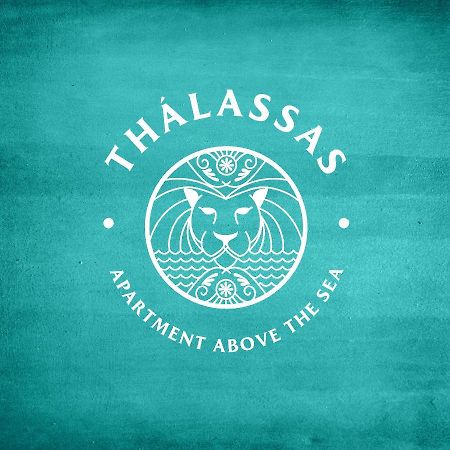 Thalassas Apartment Lentas Ngoại thất bức ảnh